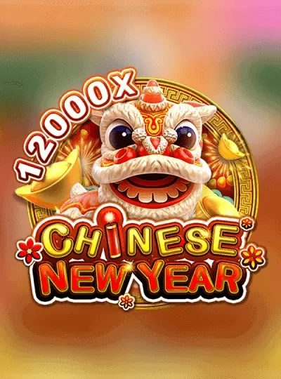 qq2222